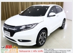 HONDA HRV 18 EL 2016 ใช้เงิน10000 บาท ออกรถ