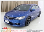 HONDA CIVIC FD 18 S 2010 ใช้เงิน10000 บาท ออกรถ