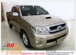 TOYOTA VIGO 25 CAB 25 D4D 2009 ใช้เงิน10000 บาท ออกรถ