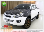 ISUZU DMAX 30 2012 ออกรถ 10000 บาท