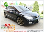 HONDA CIVIC 18 S AS 2007 ใช้เงินเพียง 10000 บ