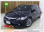 HONDA CIVIC 18 2009 ใช้เงินเพียง 10000 บ