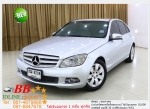 BENZ C 200 18  2009 ใช้เงินออกรถ 10000 บ