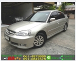 HONDA CIVIC 17 EXI 2003 ใช้เงินออกรถ 10000 บ