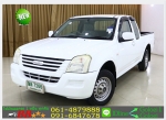 ISUZU DMAX CAB 25 SX 2005 ใช้เงินออกรถ 10000 บ