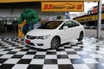 2B 6-40 HONDA CIVIC i-VTEC 1.8 S AS ปี 2010