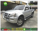 ISUZU DMAX 30 Hi Lander Cab 4 2005 ใช้เงินออกรถ 10000 บ