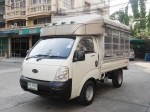 KIA JUMBO 2.7 MT ปี 2006 รถกระบะบรรทุกไม่ติดเวลา ขายถูก T.086-527-9533